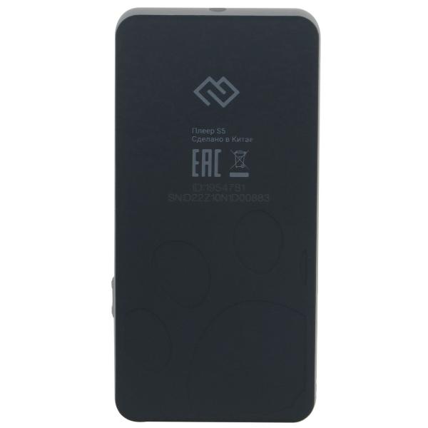 portable-media-player-digma-s5b-2