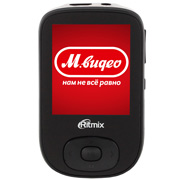 portable-media-player-ritmix-4gb-black-rf-5100bt