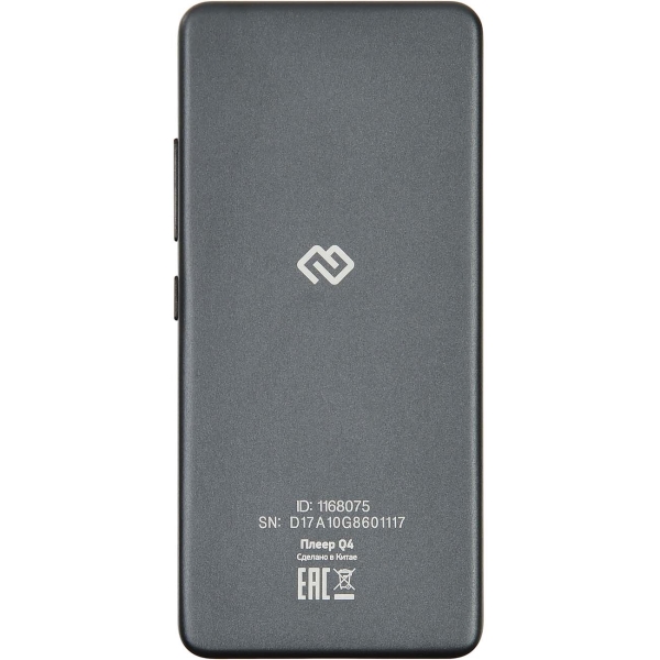 portable-media-player-digma-q4-2