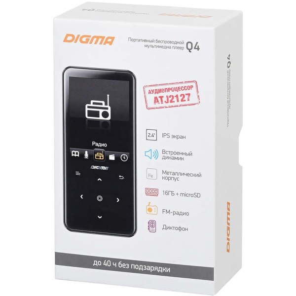 portable-media-player-digma-q4-6