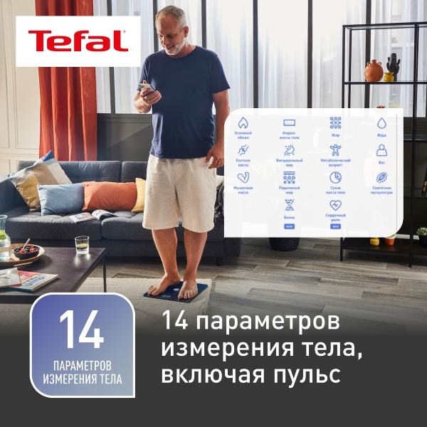 smart-scales-tefal-goodvibes-health-bm9661s1