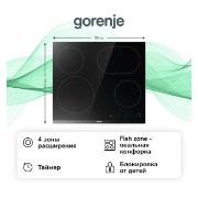 built-in-electric-panel-gorenje-ect646bcsce