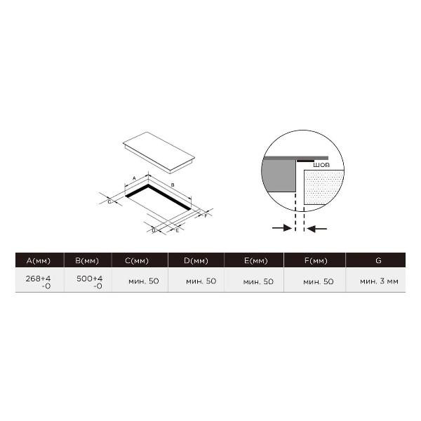 built-in-modular-induction-panel-independent-midea-mih32701f-6