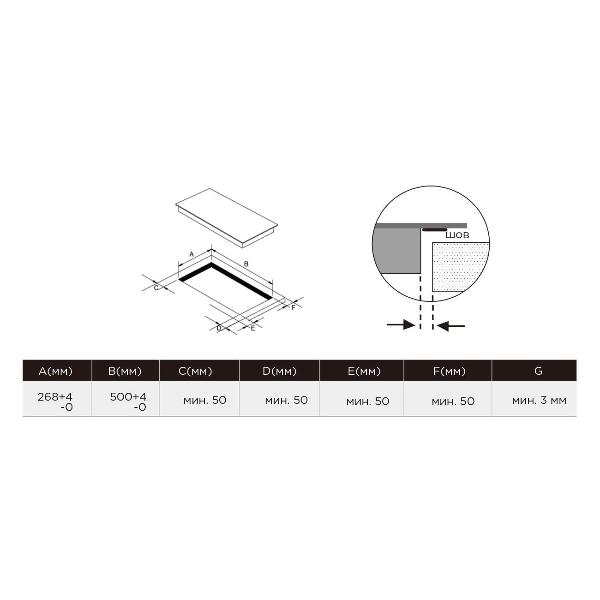 built-in-modular-induction-panel-independent-midea-mih37701f-6