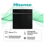 electric-oven-hisense-bi64223adbg
