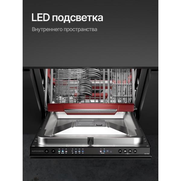 built-in-dishwasher-kuppersberg-glm-4581-6