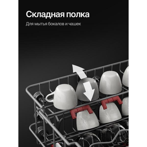 built-in-dishwasher-kuppersberg-glm-6081-9