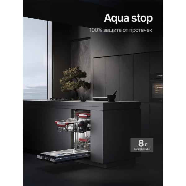 built-in-dishwasher-kuppersberg-gim-4578-4