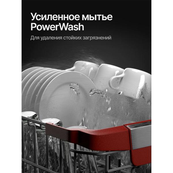 built-in-dishwasher-kuppersberg-gim-4578-5