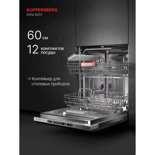 built-in-dishwasher-kuppersberg-gsm-6072-6111