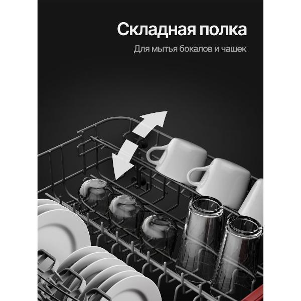 built-in-dishwasher-kuppersberg-gsm-6072-6111-6