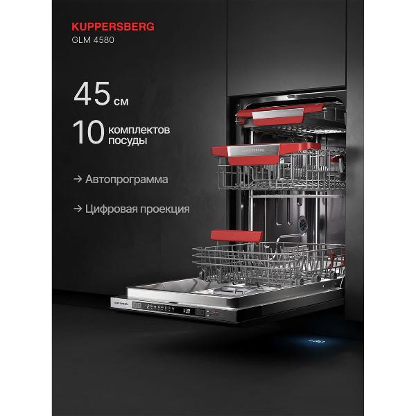 built-in-dishwasher-kuppersberg-glm-4580