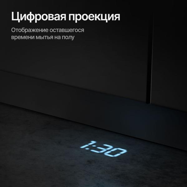 built-in-dishwasher-kuppersberg-glm-4580-4