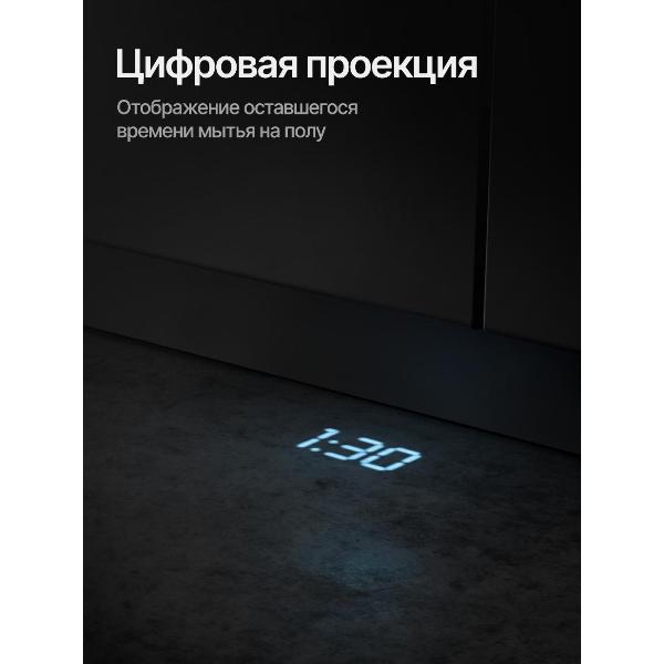 built-in-dishwasher-kuppersberg-glm-6096-3