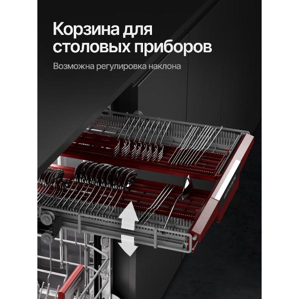 built-in-dishwasher-kuppersberg-glm-6096-5