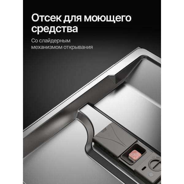 built-in-dishwasher-kuppersberg-glm-6096-8