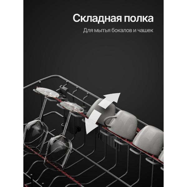 built-in-dishwasher-kuppersberg-glm-6096-9