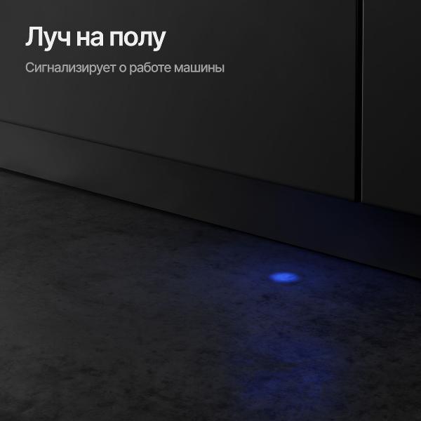 built-in-dishwasher-kuppersberg-glm-4575-4