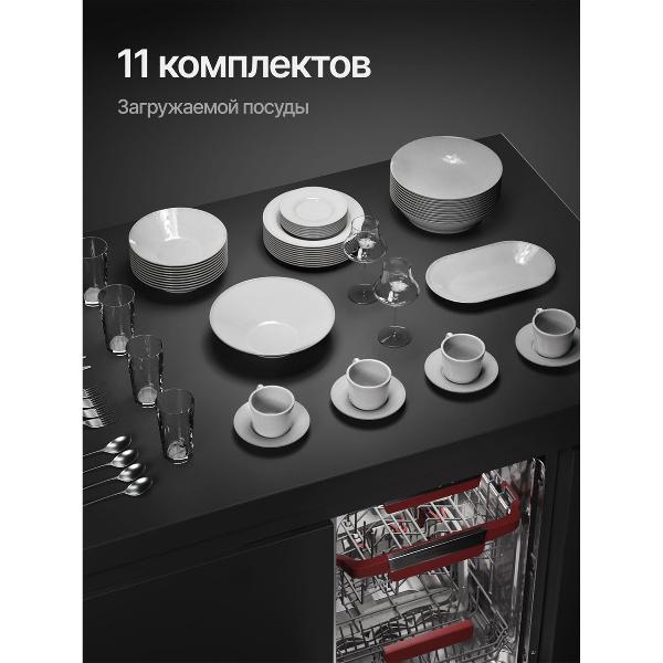 built-in-dishwasher-kuppersberg-glm-4575-10