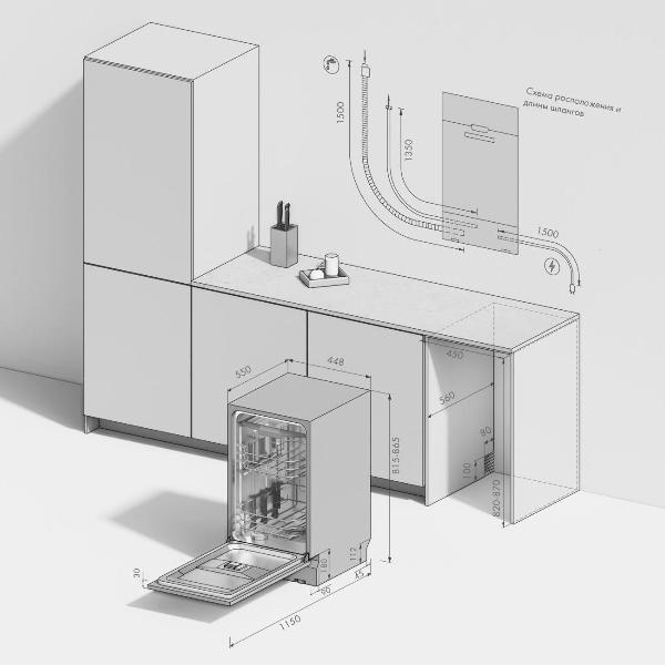 built-in-dishwasher-kuppersberg-glm-4537-2