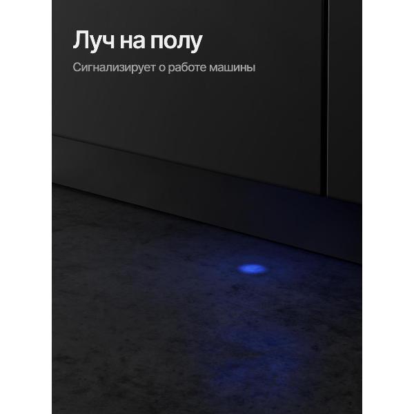 built-in-dishwasher-kuppersberg-glm-4537-3