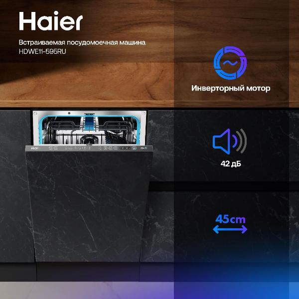 built-in-dishwasher-haier-hdwe11-595ru