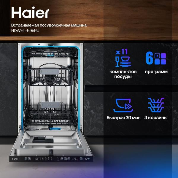 built-in-dishwasher-haier-hdwe11-595ru-3