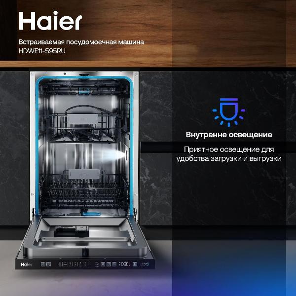 built-in-dishwasher-haier-hdwe11-595ru-5