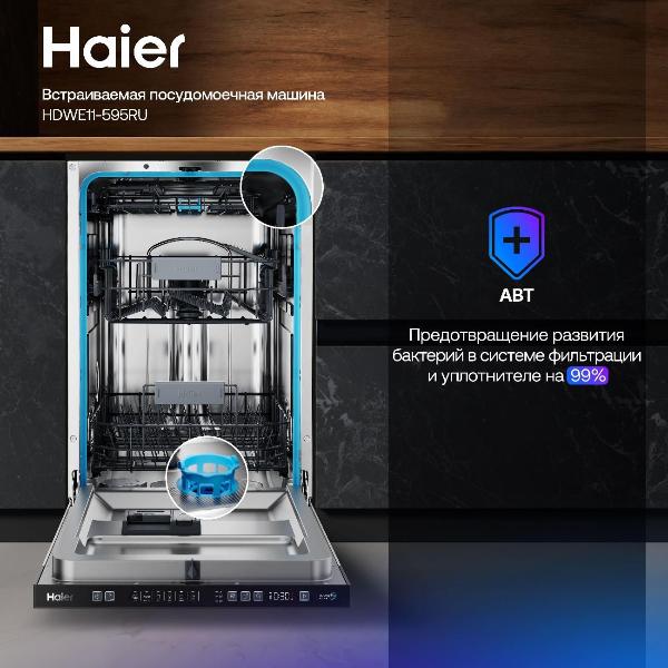 built-in-dishwasher-haier-hdwe11-595ru-6