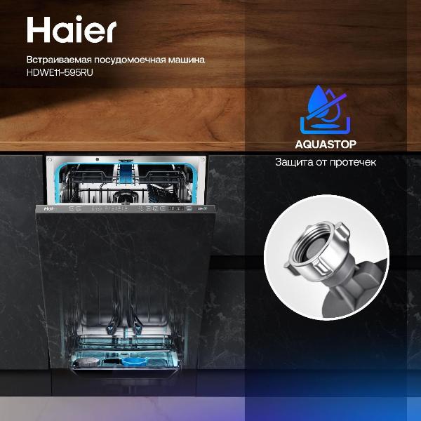 built-in-dishwasher-haier-hdwe11-595ru-8