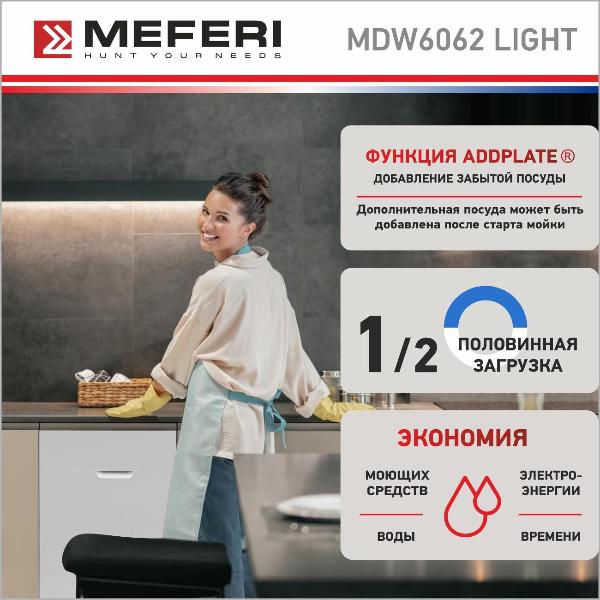 built-in-dishwasher-meferi-light-mdw6062-2