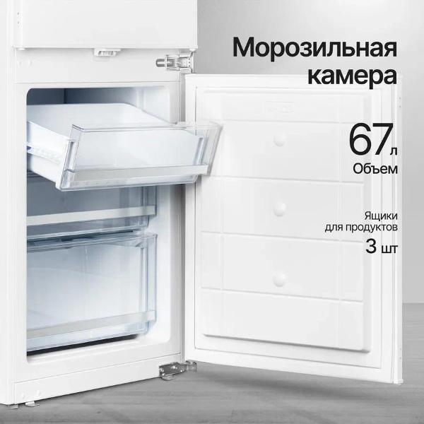 built-in-refrigerator-combi-kuppersberg-rbn-1760-4