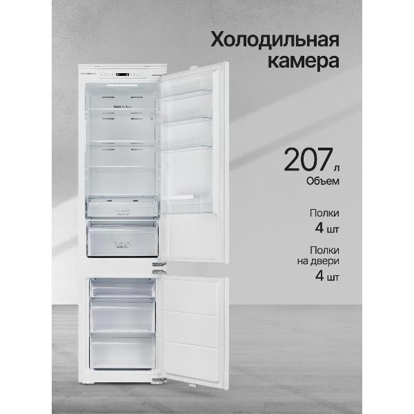 built-in-refrigerator-combi-kuppersberg-rbn-1964-3