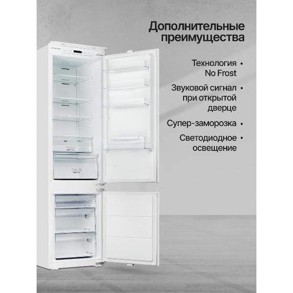 built-in-refrigerator-combi-kuppersberg-rbn-1964-5