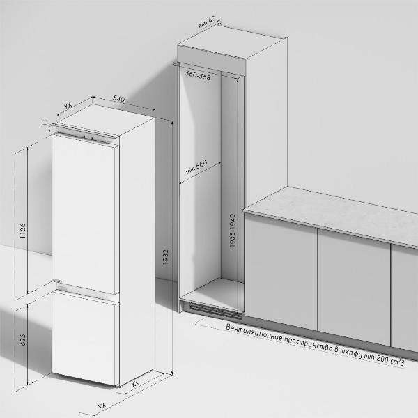 built-in-refrigerator-combi-kuppersberg-rbn-1964-6