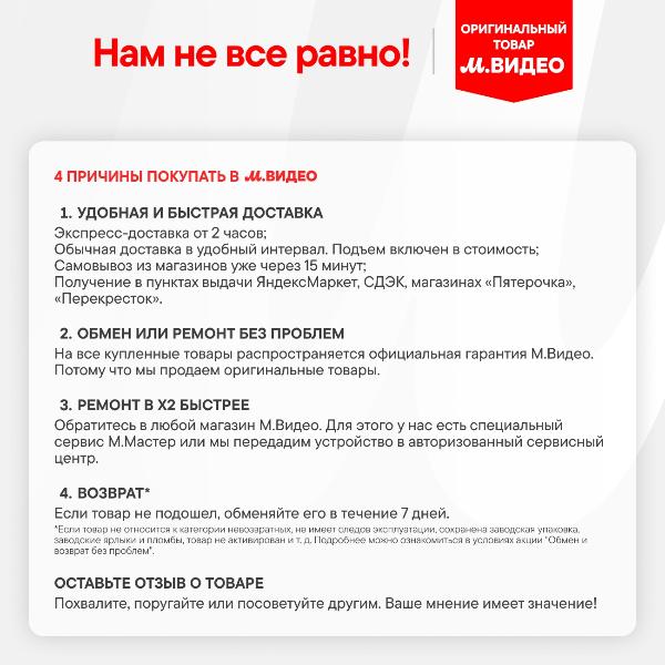 built-in-refrigerator-combi-haier-hbcn5177u1-7