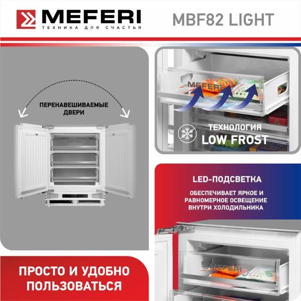 built-in-freezer-meferi-low-frost-light-mbf82-3