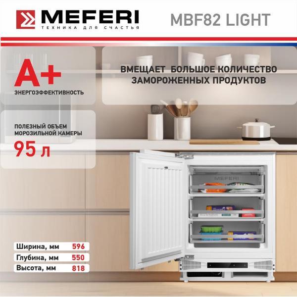 built-in-freezer-meferi-low-frost-light-mbf82-5