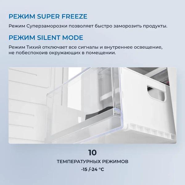 built-in-freezer-zugel-zfi17540nf-4