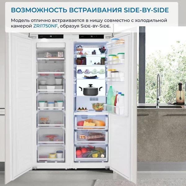 built-in-freezer-zugel-zfi17540nf-6