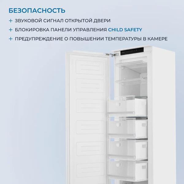 built-in-freezer-zugel-zfi17540nf-7