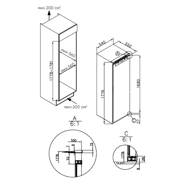built-in-freezer-zugel-zfi17540nf-8