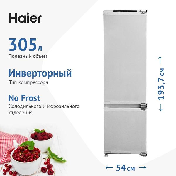 built-in-refrigerator-combi-haier-hrf305nfru-2