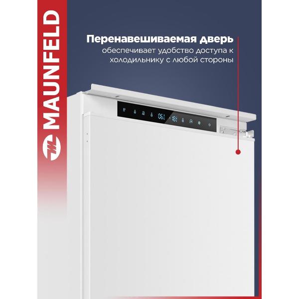 built-in-refrigerator-combi-maunfeld-lux-inverter-mbf19354nfwgr-2