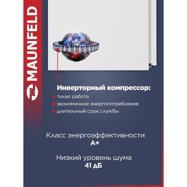 built-in-refrigerator-combi-maunfeld-lux-inverter-mbf19354nfwgr-8