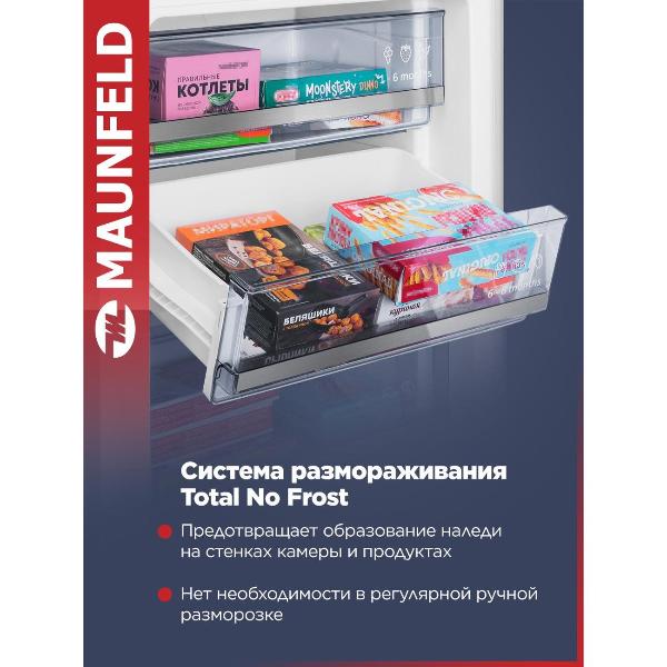 built-in-refrigerator-combi-maunfeld-lux-inverter-mbf19354nfwgr-10
