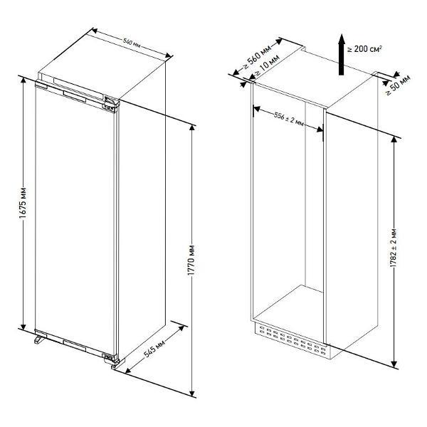 built-in-freezer-meferi-total-no-frost-comfort-mbf177-9