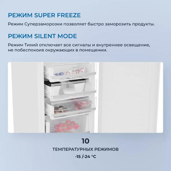 built-in-freezer-zugel-zfi870nf-4