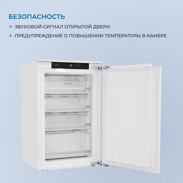 built-in-freezer-zugel-zfi870nf-7