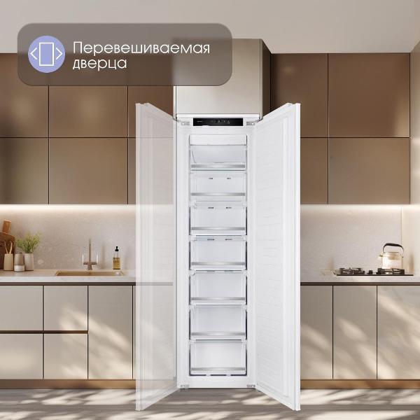 built-in-freezer-zigmund-shtain-br-05-x-6